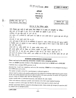 PHYSICS_II-main-14.pdf